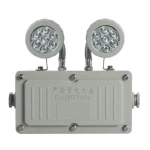 EXPLOSION PROOF TWIN HEAD EMERGENCY LAMP